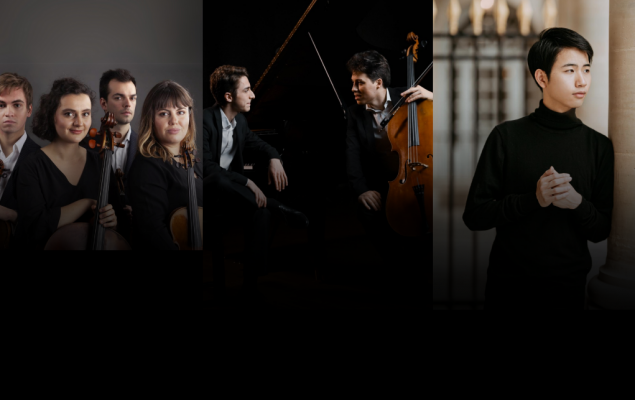 Concert du programme Élite 2025 de l’école