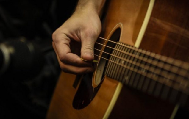 Artist Diploma 2026 – Guitare