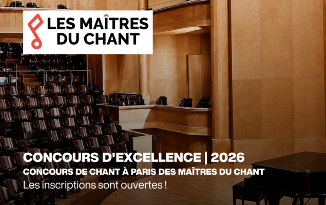 Concours d&rsquo;excellence 2026